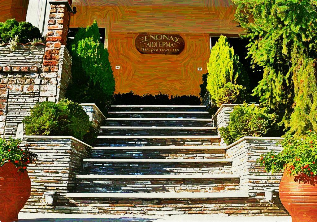 Guesthouse Liogerma Loutraki  Luaran gambar